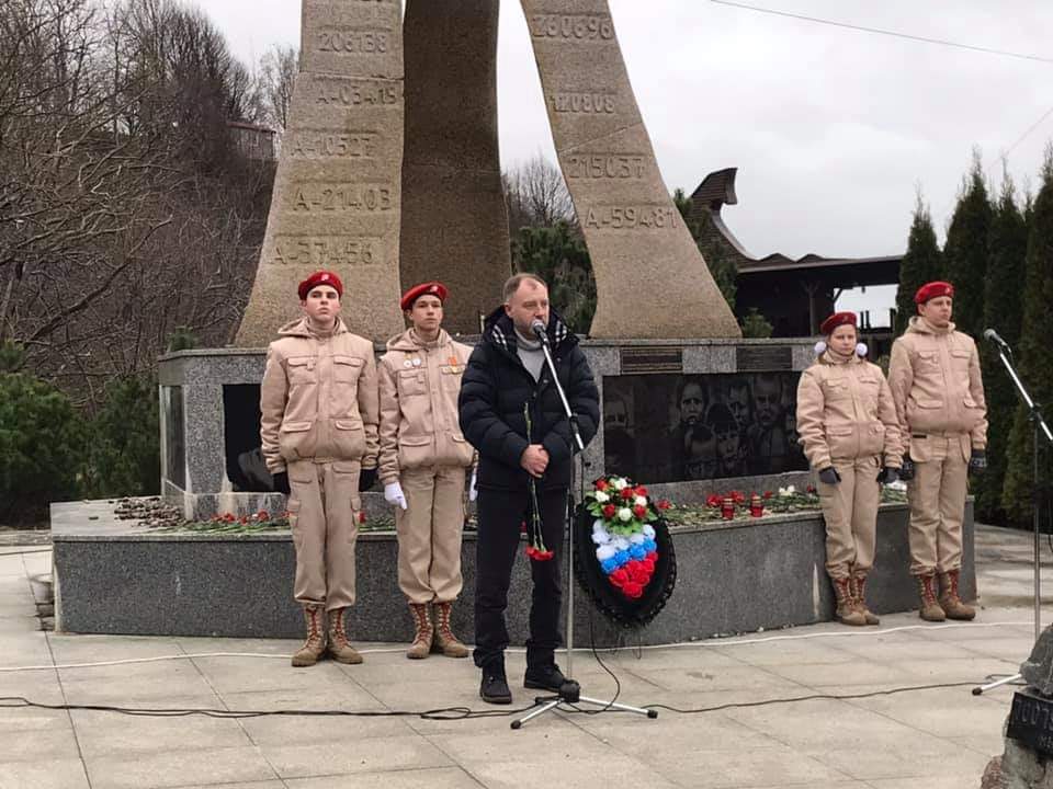 Фотоотчет с митинга памяти жертв холокоста