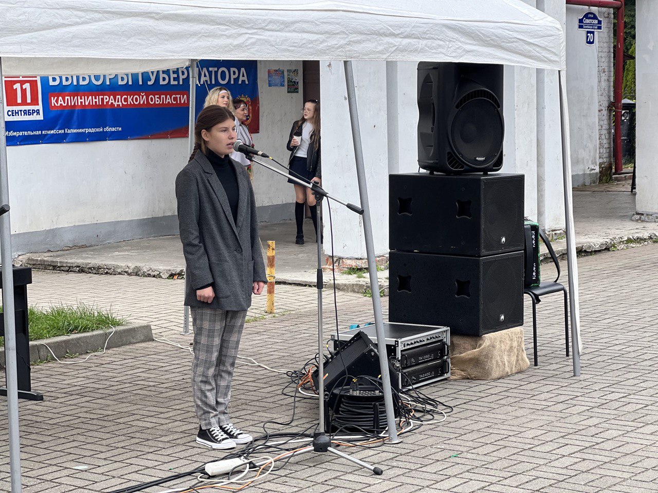 В минувшие выходные в Янтарном городском округе прошло несколько интересных мероприятий. Фотоотчет в нашей статье.