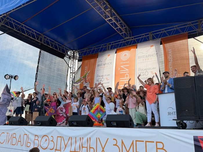 Первый в Калининградской области фестиваль воздушных змеев завершился - и мы до сих пор под впечатлением!