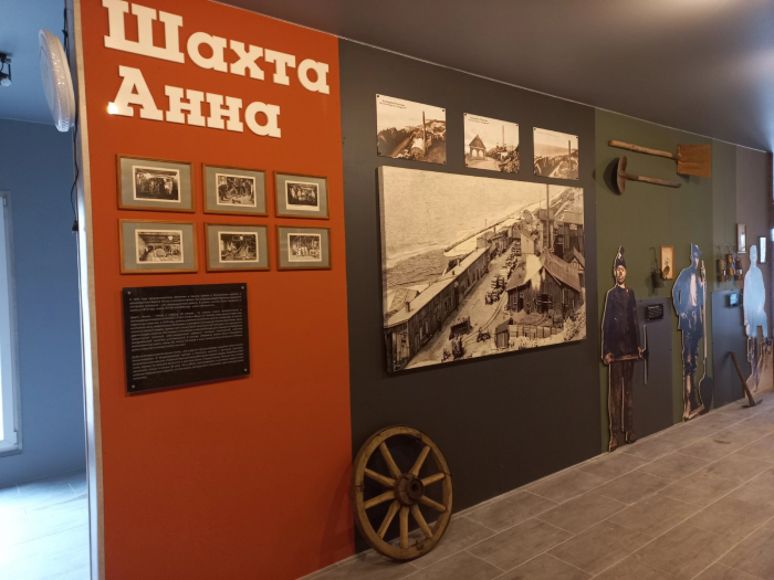 В поиске интересных мест в Янтарном? Посетите новый музей добычи янтаря!