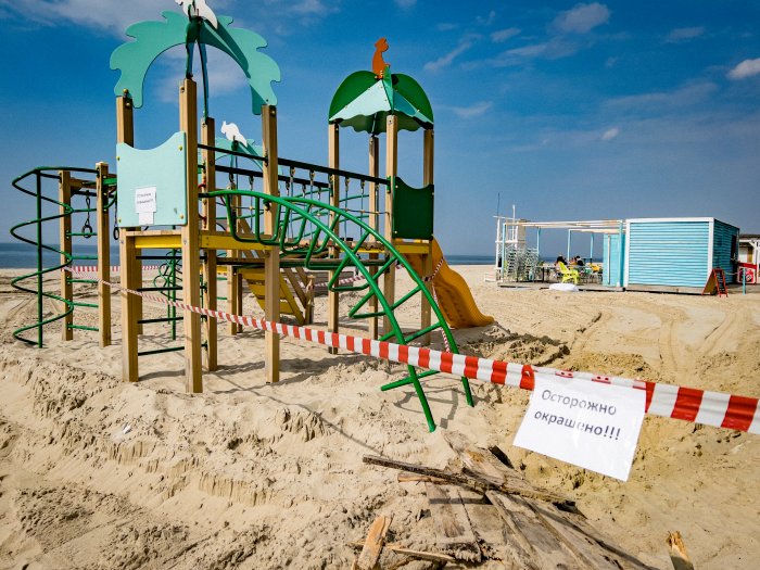 Внимание! На пляже "Центральный" проводятся восстановительные работы детской игровой площадки.