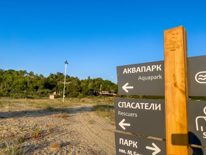 Надувной аквапарк "Янтарь". Как он работает, сколько стоит и как его проходить?