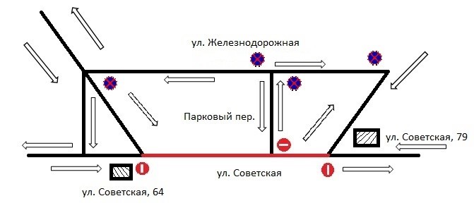 янтарный.jpg