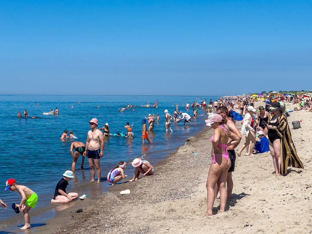Пляж "Центральный"
