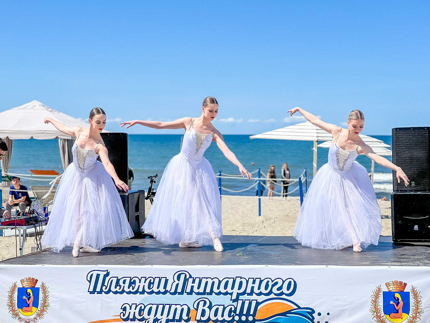 Яркие моменты открытия пляжного сезона в Янтарном! Желаем отличного начала лета!